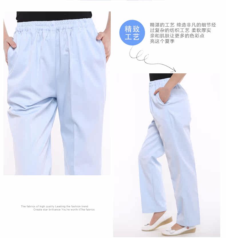 Tenue infirmière - Ref 1858124 Image 17