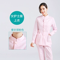 Розовая женщина [одиночная топ]