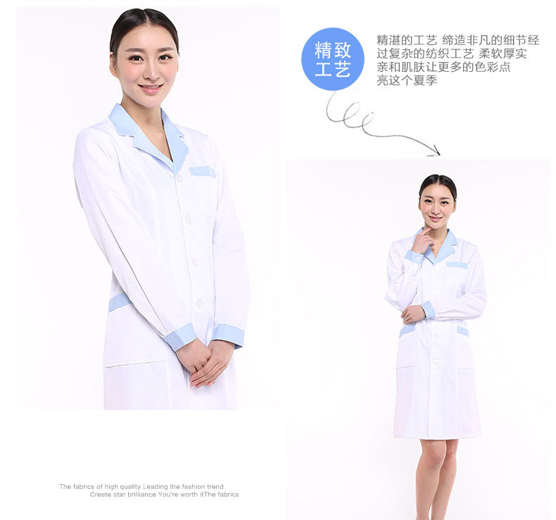 Uniforme infirmière - Ref 1858126 Image 18