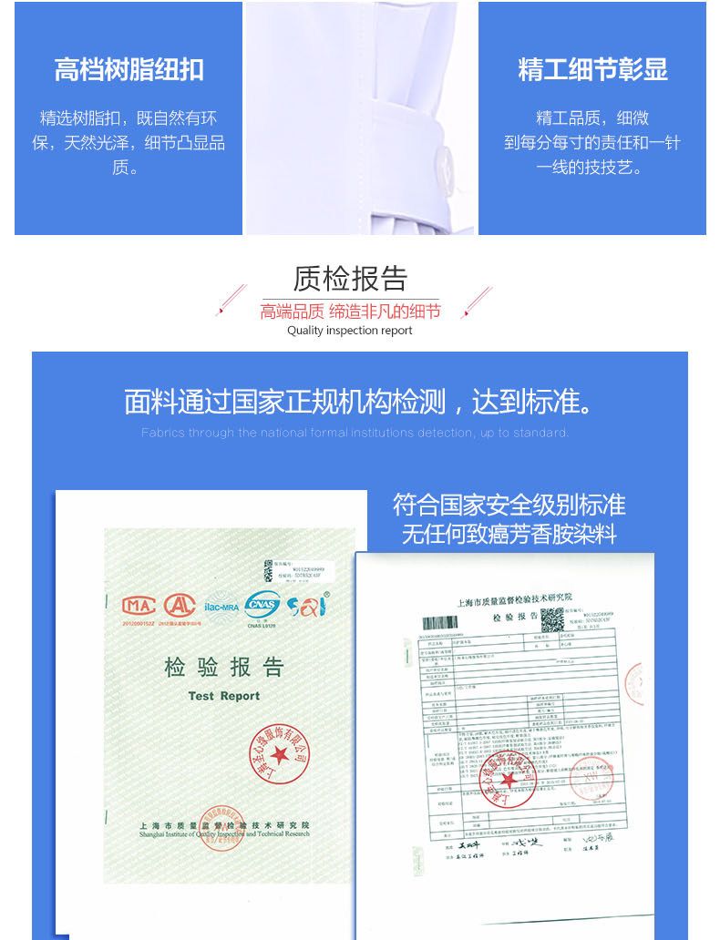 Uniforme infirmière - Ref 1858126 Image 12