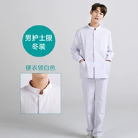 Белый человек [Set]