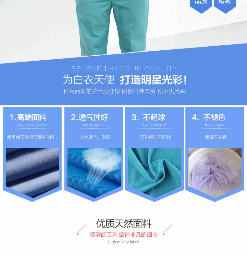 Uniforme infirmière - Ref 1858121 Image 7