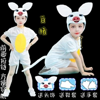 Новая короткая белая свинья