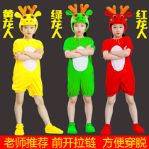Little Green Dragon Dance Animal Performance Twelve Zodiac Dragon Huanglong Kindergarten Little Dragon Doll Costume Performance Costume