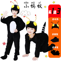 Childrens small ant animal performance costume kindergarten ant crossing the river drama cartoon performance dance clothes