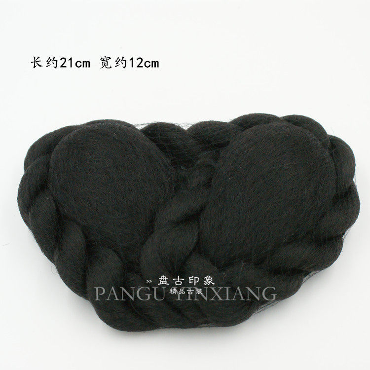 Extension cheveux - Chignon - Ref 239593 Image 11