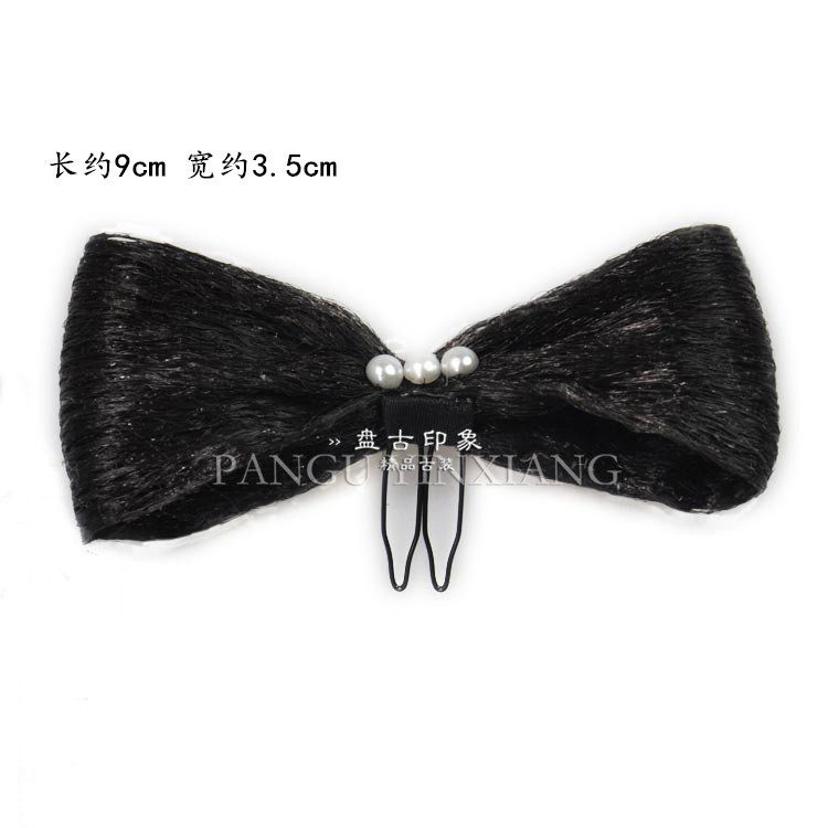 Extension cheveux - Chignon - Ref 239593 Image 9