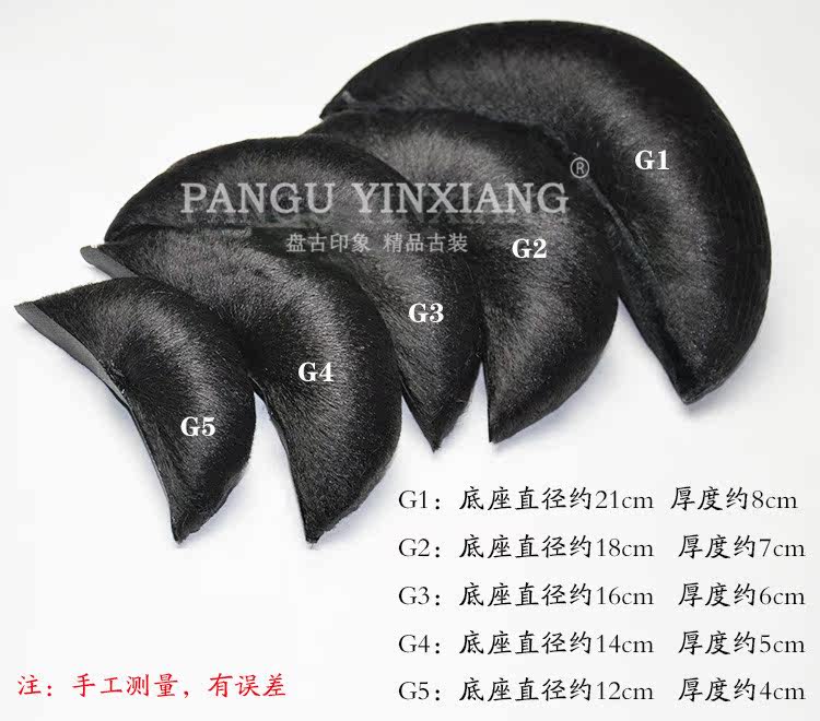 Extension cheveux - Chignon - Ref 239427 Image 8