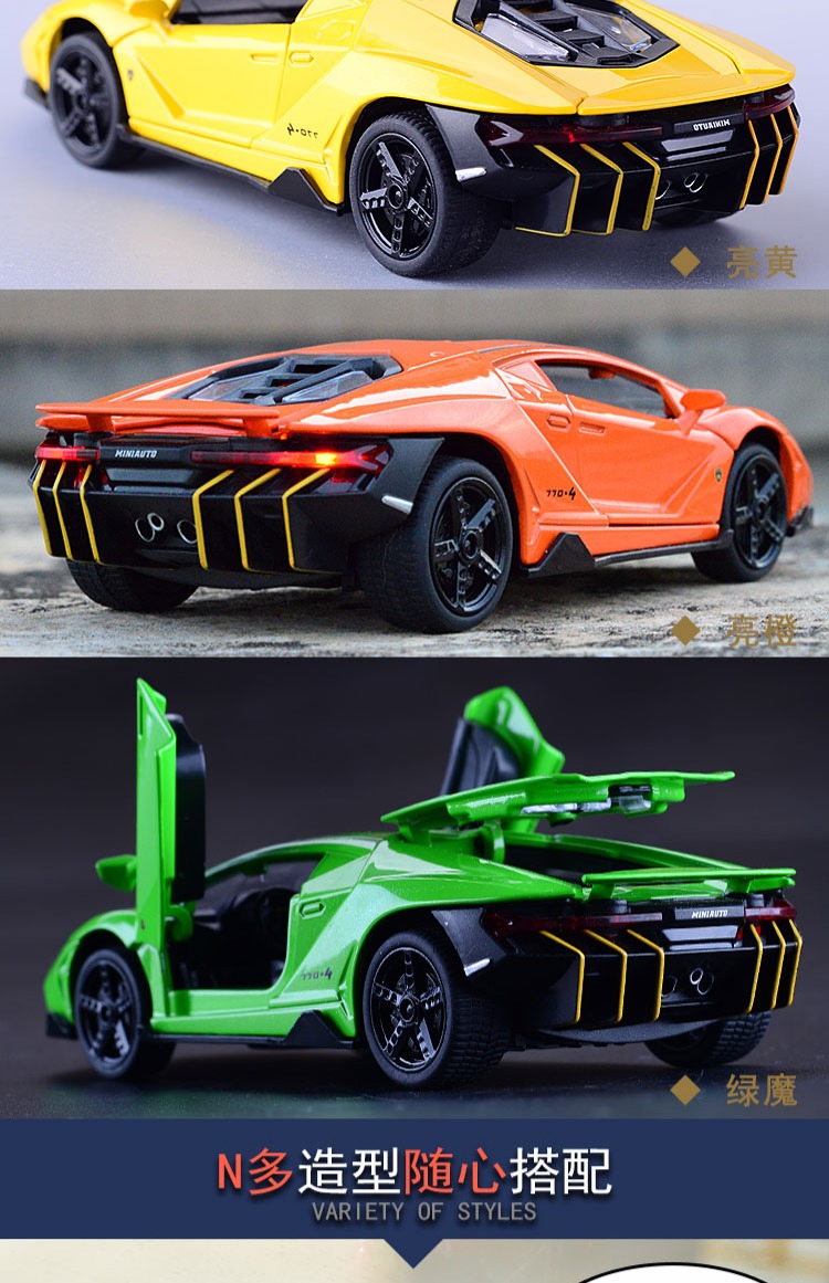 Lamborghini nóng xe mô hình xe trang trí mạng sáng tạo mạng lưới kim loại màu đỏ trang trí nội thất nước hoa tinh dầu tinh dầu nam - Trang trí nội thất những vật trang trí nhà đẹp