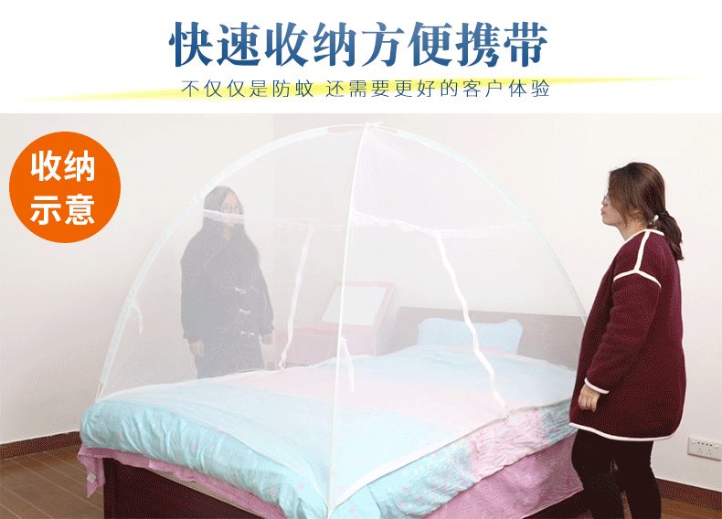 [Đặc biệt hàng ngày] cài đặt miễn phí yurt ma thuật lưới chống muỗi hai cửa mở khóa kéo mái vòm ký túc xá sinh viên mùng gấp gọn