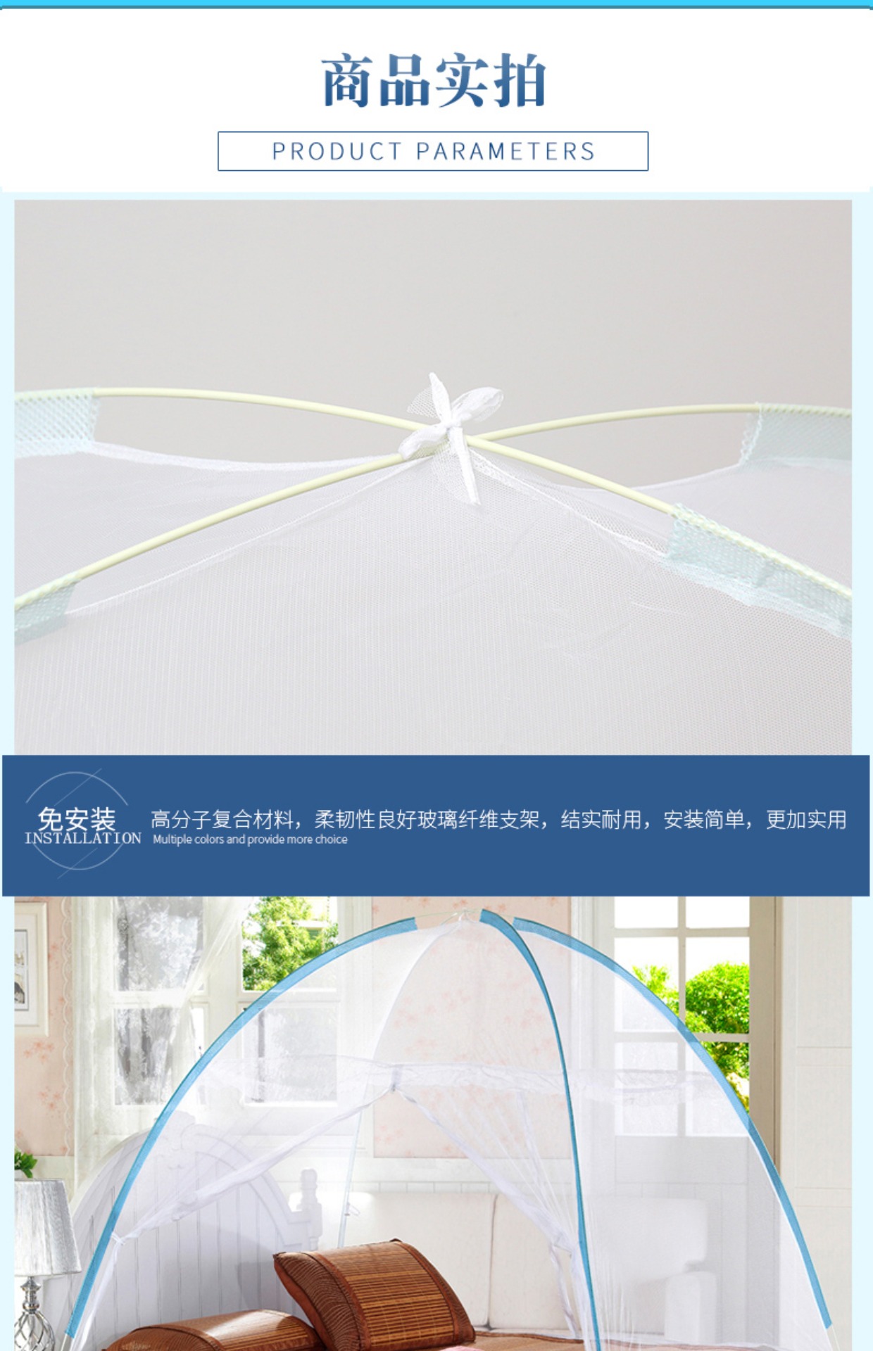 [Đặc biệt hàng ngày] cài đặt miễn phí yurt ma thuật lưới chống muỗi hai cửa mở khóa kéo mái vòm ký túc xá sinh viên mùng gấp gọn