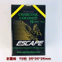 Индонезийский бренд орла 72 капсулы/коробка 25/25/25 мм