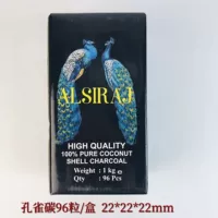 Peacock Carbon 96 Capsules/Box 22/22/22 мм