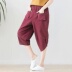 Chất béo MM đang lớn vải bông bảy điểm quần nữ mùa hè mới quần Harun mỏng loose-fitting hiển thị mỏng quần vải năm điểm quần âu 