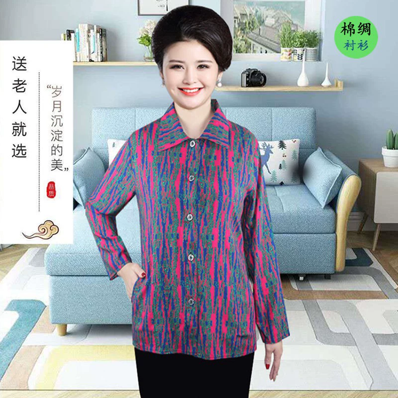 Áo sơ mi nữ trung niên và người lớn cỡ lớn mùa hè cotton-mum top mùa hè bà ngoại mùa hè áo sơ mi nữ 60 tuổi - Áo sơ mi