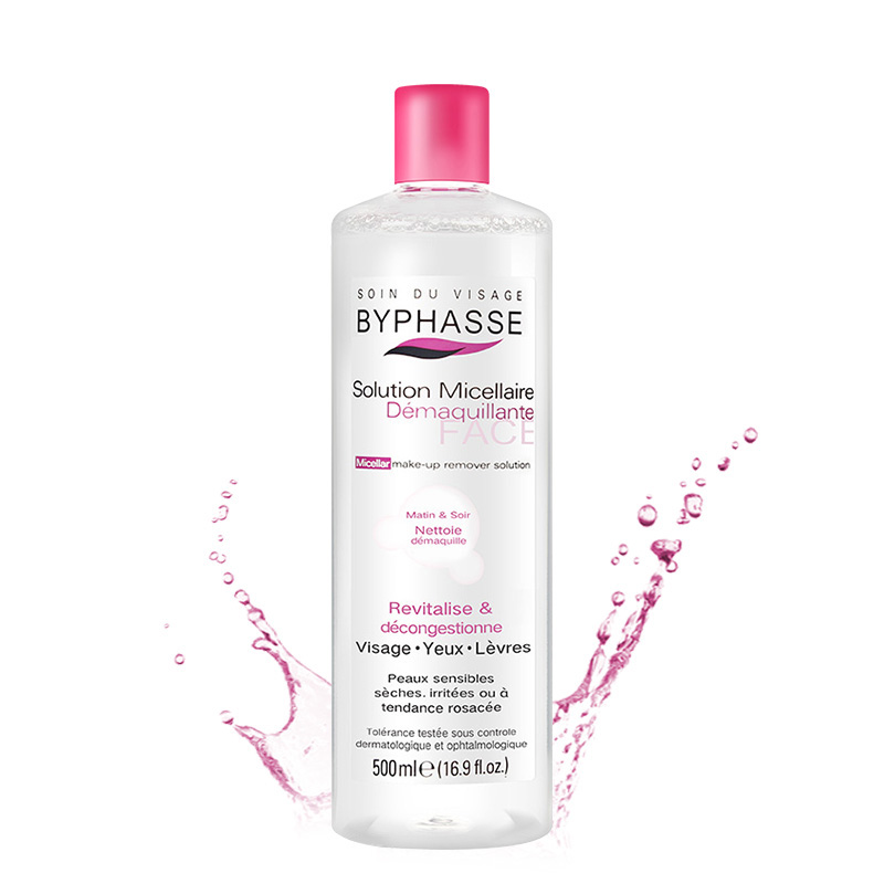 正品byphasse蓓昂斯卸妆水女脸部温和无刺激眼唇脸深层清洁500ml
