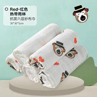 [Бамбуковое хлопковое антибактериальное] 5 подарочных коробок красных обезьян + 2 не -GB = всего 7