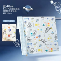 Одеяло Doudou Comfort 120*100см круизное синее в мешке