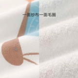 Детское комфортное дышащее банное полотенце, марлевая сумка, шелковистое одеяло для новорожденных, хорошо впитывает воду