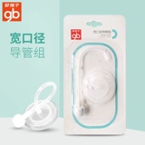 Бутылка угля с сосающим молоком, сосание, сосание yunyun ㄓ    艿茏 艿茏 艿茏 艿茏 艿茏 艿茏      