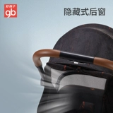 Складная детская коляска с сидением, можно сидеть и лежать