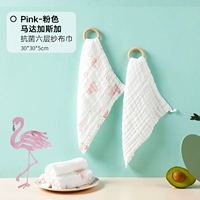 [Бамбуковое хлопковое антибактериальное] Pink Firebird 5 подарочных коробок + 2 не -GB = всего 7