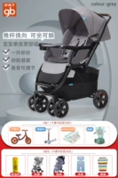 C400 Серый [Бесплатно 4 шт. на выбор 1+5 шт.]