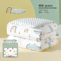 Одеяло для одеяла Doudou Comforts (крышка стеганого одеяла + ядро ​​стеганого одеяла) 150*115 см неторопливо 𫔮 Зеленый около 2,4 подарочных пакета Catties