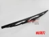 Kobelco SK200 210 250 260-8 Super 8 Wiper Blade Wiper Arm Wiper Motor Máy xúc đào