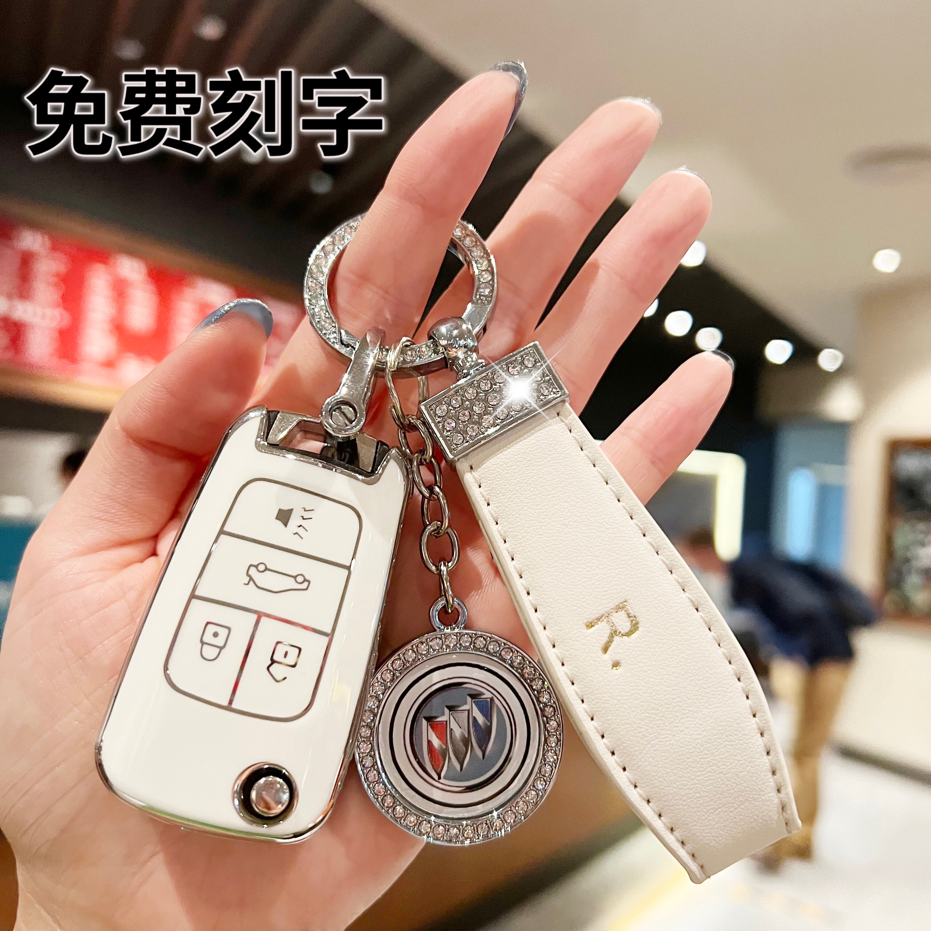 Suitable for Buick 21 Yinglang key sets new GT old LaCrosse Angkola Regal folding bag key shell buckle for men and women