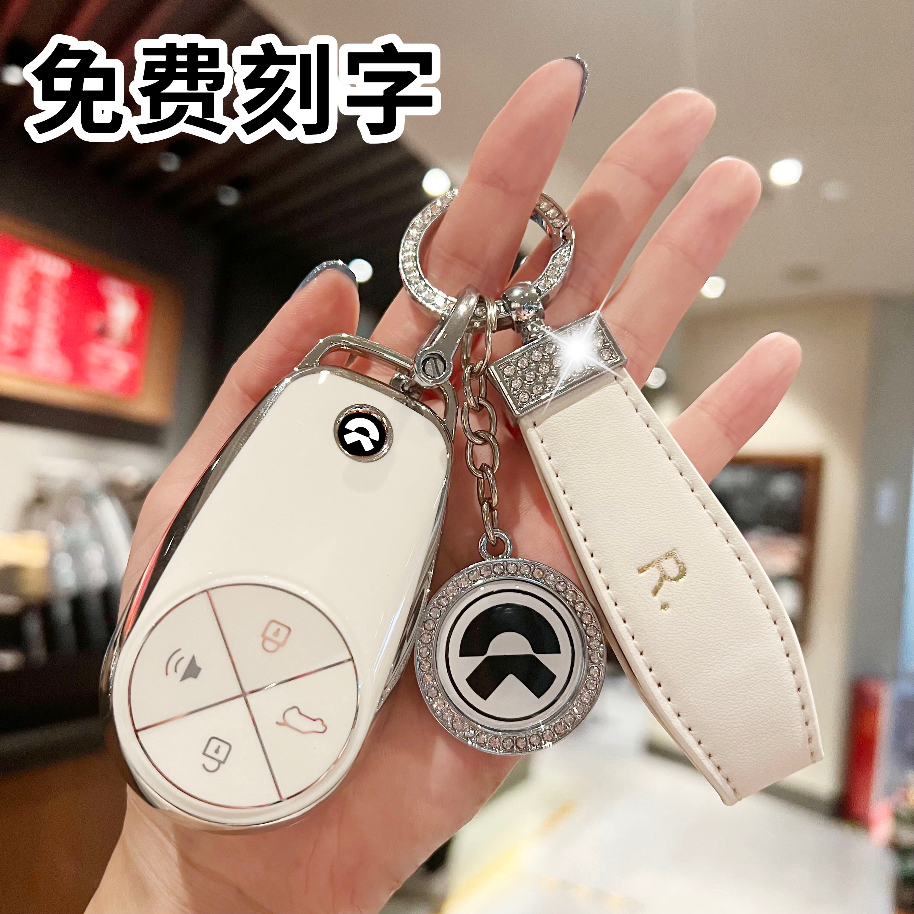 Dedicated Weilai es6 car key case 2020 ec6 silicone shell es8 high-end ET5 car key case for men and women - Taobao