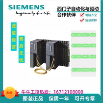 Siemens S7-400 AC power 6ES7400-0HR01 0HR02 0HR03 0HR04-4AB0 original