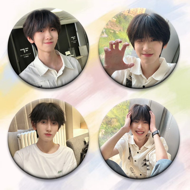TF家族左奇函马口铁周边别针吧唧胸针收藏版胸针勋章挂件58mm徽章