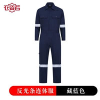 Синий, летний, тонкий, хлопковый, 150 грамм