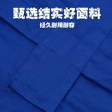 Летняя тонкая хлопковая рабочая одежда для мужской рефлексивных полос с поглощениями и дышащей экипажей Большой размер.