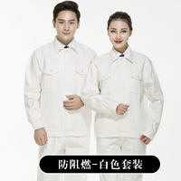 Белый постоянный анти -блюд -напряженный 420 грамм 100%целый хлопок 7 × 7