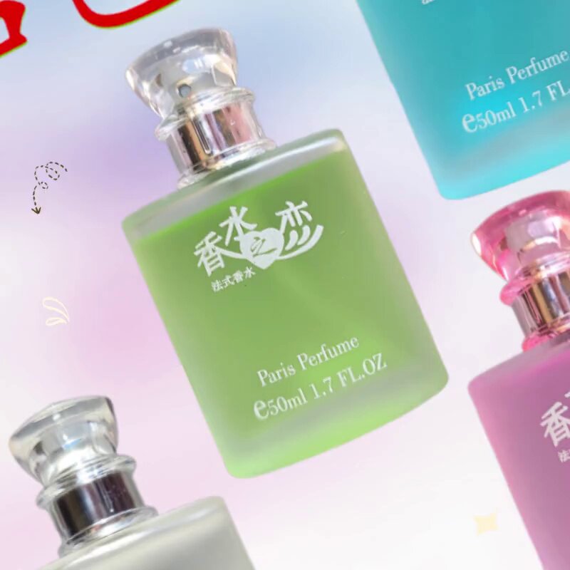 OFFICINE UNIVERSELLE BULY EAU TRIPLE IRIS DE MALTE 香水值得入手吗