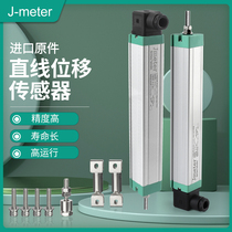 Jmeter injection molding machine electronic ruler potentiometer universal KTC LWH LTM linear displacement sensor lever