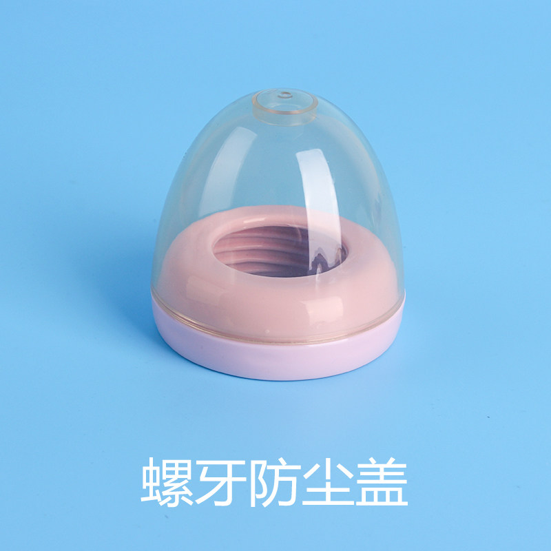 Auspicious Small Fish Labella Bottle Handle Cover Screw Tooth Circle Wide Caliber Straws Gravity Ball School Drink Water Glass Defense