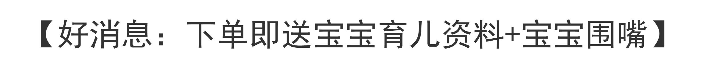 哺乳内衣背心孕妇文胸防下垂聚拢产后喂奶怀孕期专用睡觉可穿纯棉 — 1