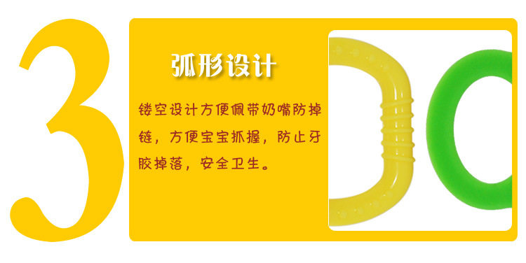 Annong 5 схваченный гель -клей