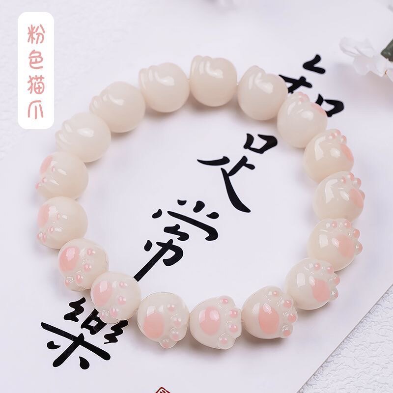 Brocade Dopamine Cat Paw Sculpted Bodhi handstring disc Play girl's circummean Johor to play foeball student bracelet-Taobao