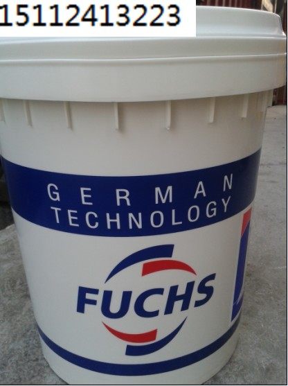 Fox FUCHS RENOLIT UNITEMP 2 synthetic grease 16kg