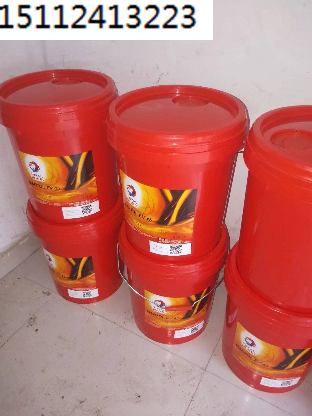 Total synthetic grease 16KG for Total TOTAL NEVASTANE SFG 1 SFG2 
