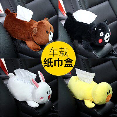 Car bear creative chair back armchair tissue box pull cartoon cart carried Brown drawing box chair back accessories