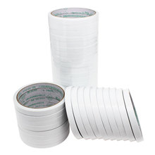 5.4元包邮  壹品骄 超薄双面胶 0.5cm宽*10米*40卷