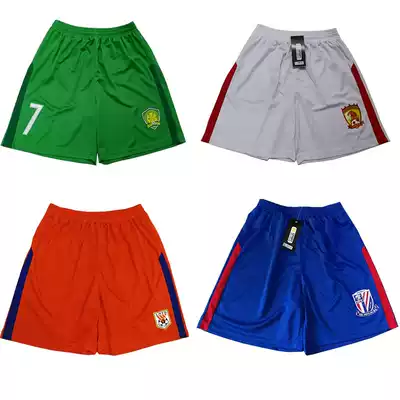 Sweatpants Football shorts Guangzhou Evergrande Shandong Luneng Beijing Guoan Shanghai Shenhua shorts Chinese Super League