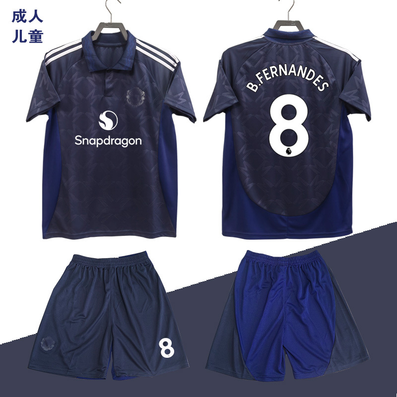 2425 Season Red Devils Jersey Away Number 8 Fernandes B Fei Short-Sleeved Football Uniform Kidsren's Fan Version Suit