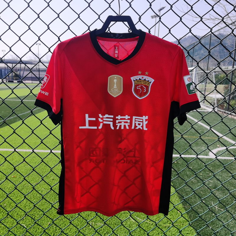 2025年新上海海港チームジャージ半袖トップス男の子と女の子上海SIPGサッカーユニフォームはシールで印刷できます