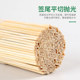 BBQ bamboo skewers commercial disposable Oden fried skewers grilled sausage Bobo chicken bouquet candied haws wooden skewers